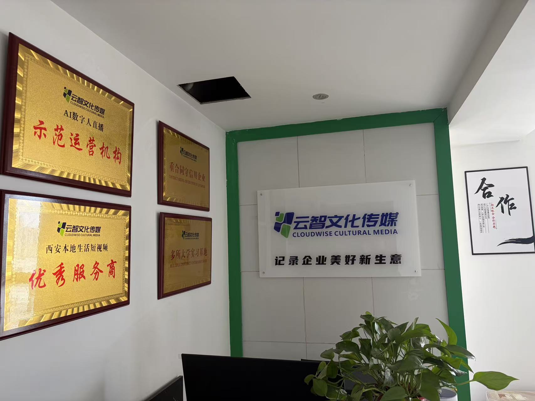 榆林短视频拍摄